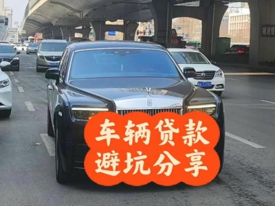 张家界汽车抵押贷款中押本不押车贷款需要什么材料?